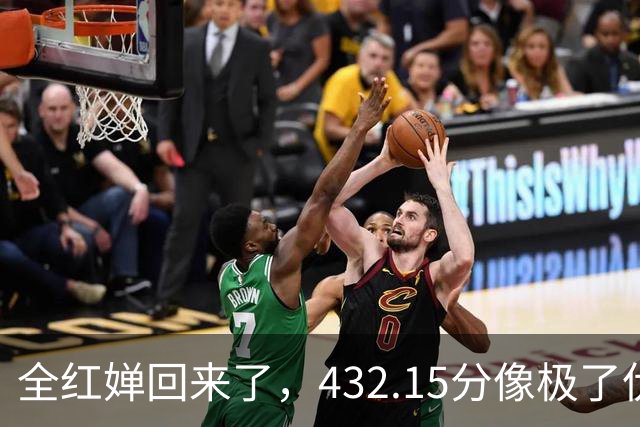 全红婵回来了，432.15分像极了伏明霞复出前，但剧本拿错了